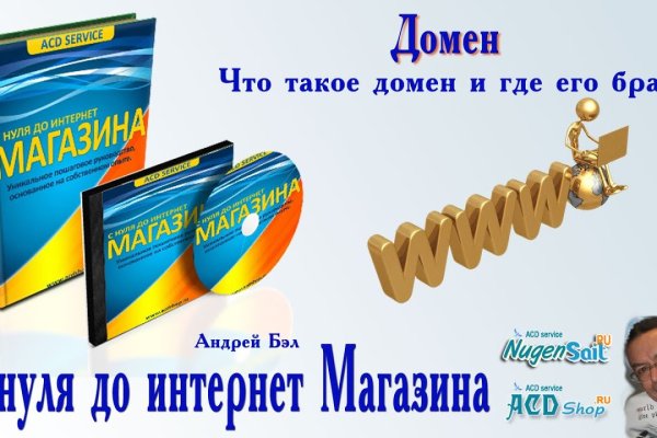 Kraken сайт kraken torion
