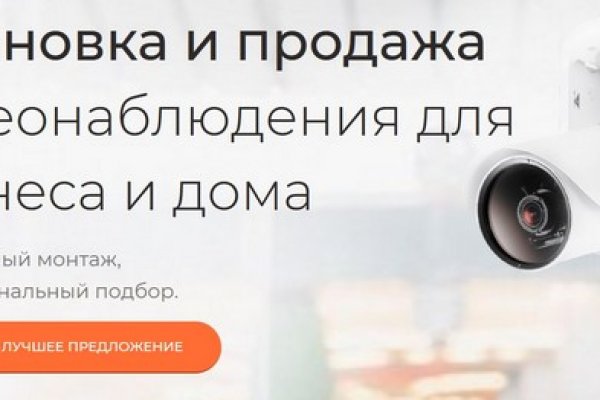 Kra44at