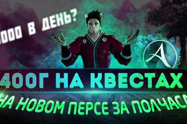 Ссылка кракен сайт зеркало