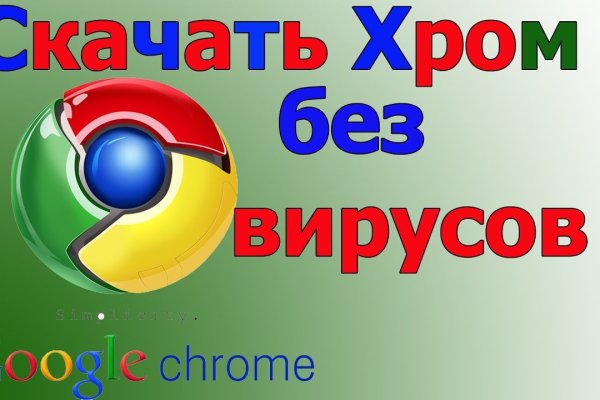 Kra39.at Вход на сайт главная страница