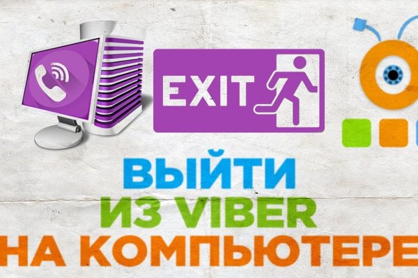 Кракен купить наркоту