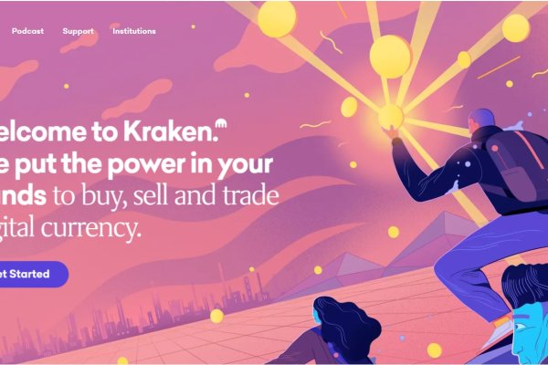 Kraken tor onion зеркало