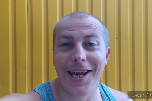Что такое kraken в россии