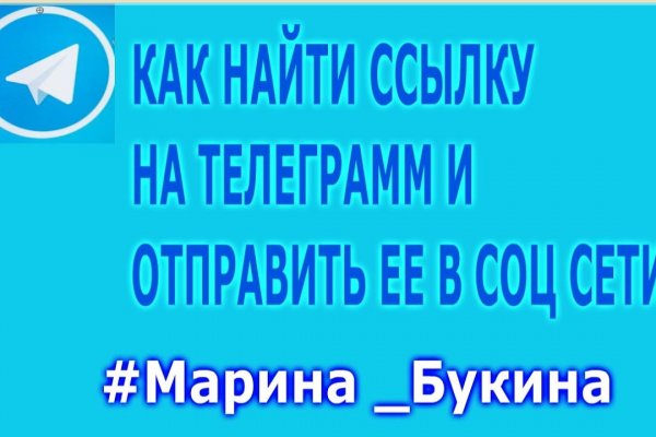 Мега зеркала тор онион мориарти кракен
