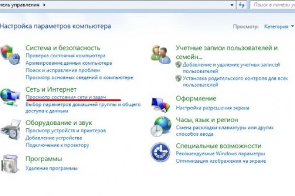 Kraken ссылка kraken link24 info