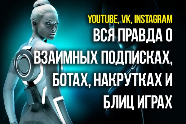 Кракен маркетплейс москва видео