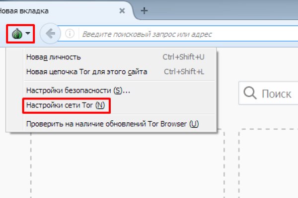 Кракен сайт 1kraken me