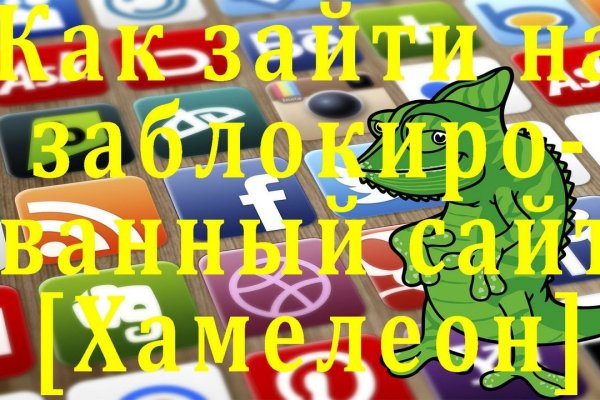 Наркотики заказать