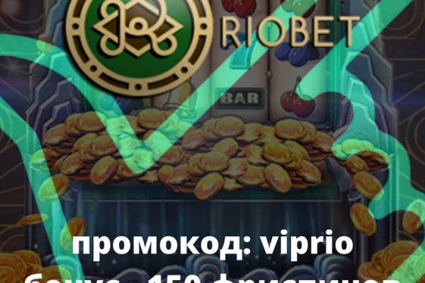 Ссылка на кракен лукойл