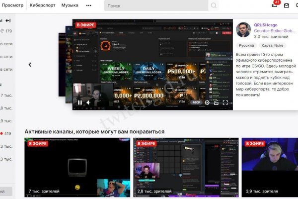 Кракен сайт что будет если зайти