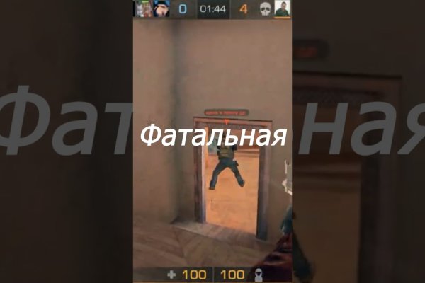 Кракен площадка что это