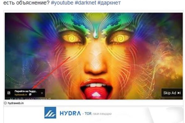 Кракен сайт упал