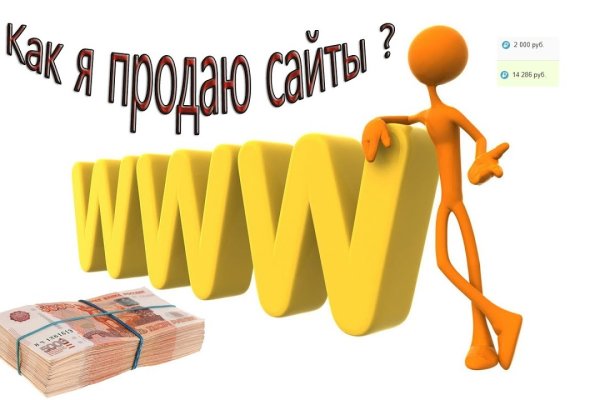 Кракен маркет свежие ссылки