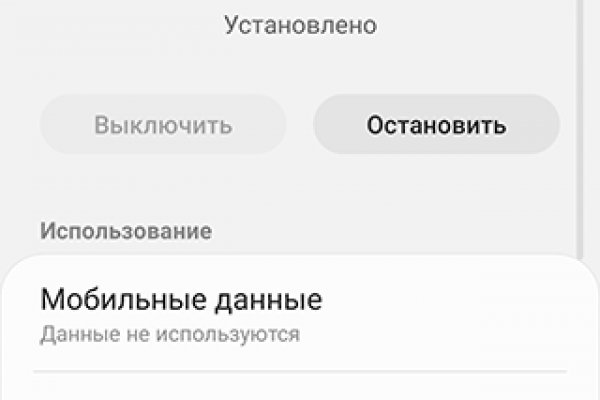 Кракен тор ссылка сегодня