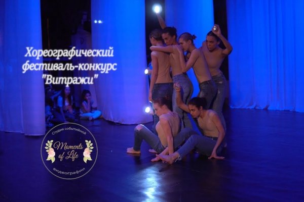 Почему не работает сайт кракен
