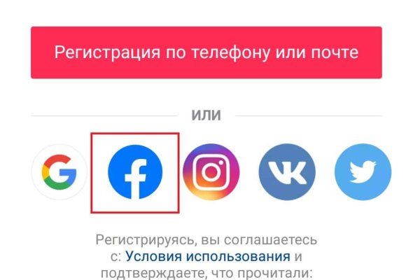 Что с кракеном сайт на сегодня