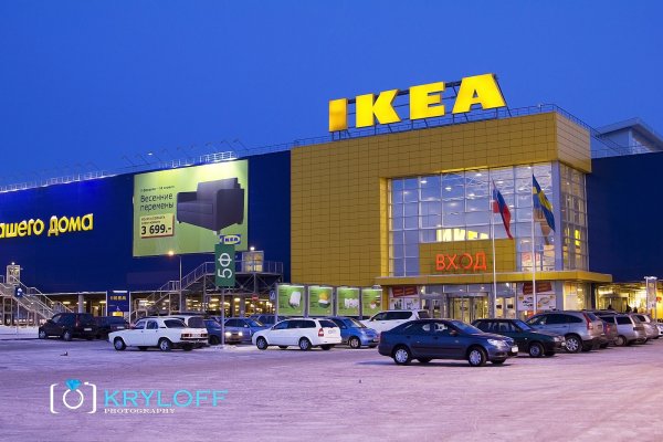 Регистрация на сайте кракен
