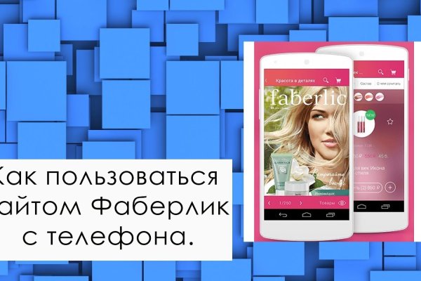 Кракен это современный даркнет маркет плейс