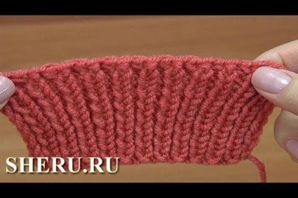 Что такое кракен маркет