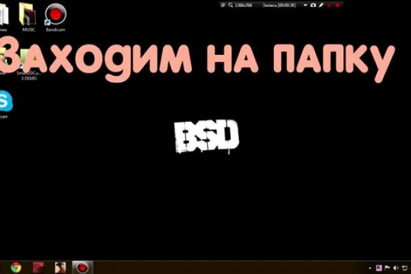 Кракен ссылка 25