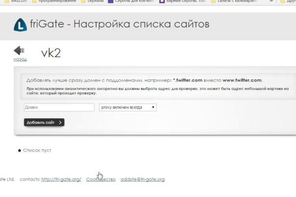 Как выводить деньги с кракена