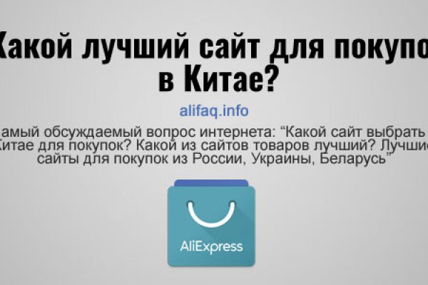Кракен маркетплейс тор
