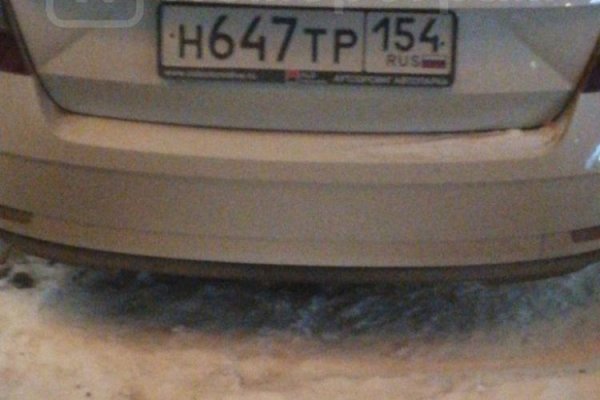 Восстановить доступ к кракену