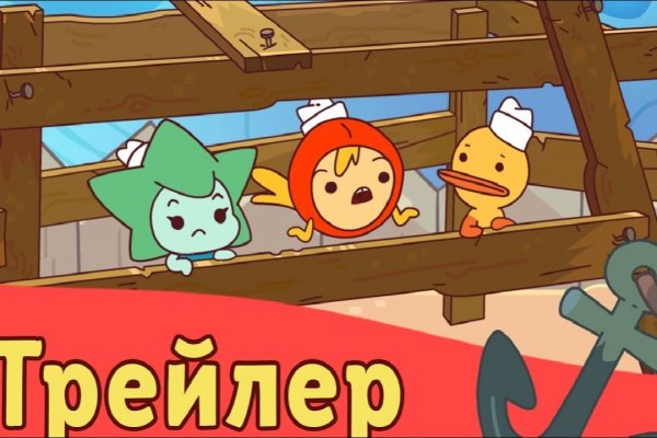 Clear ссылка на кракен
