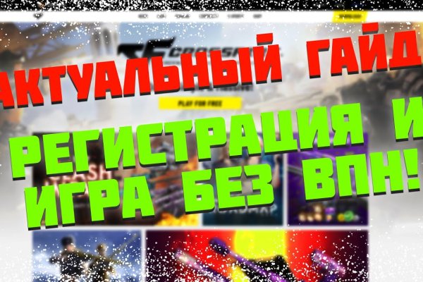 Кракен даркнет актуальная ссылка