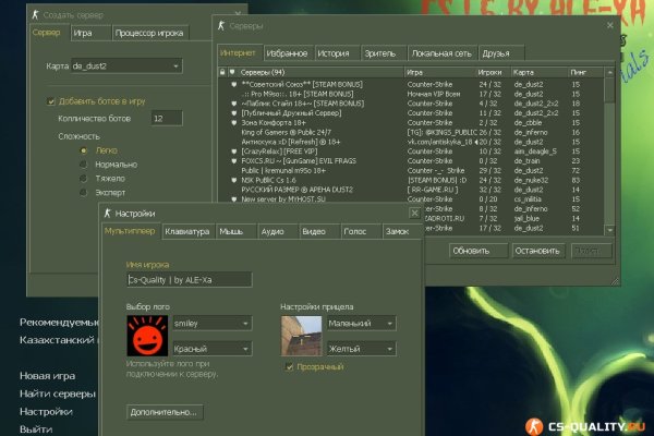 Кракен площадка kr2web in