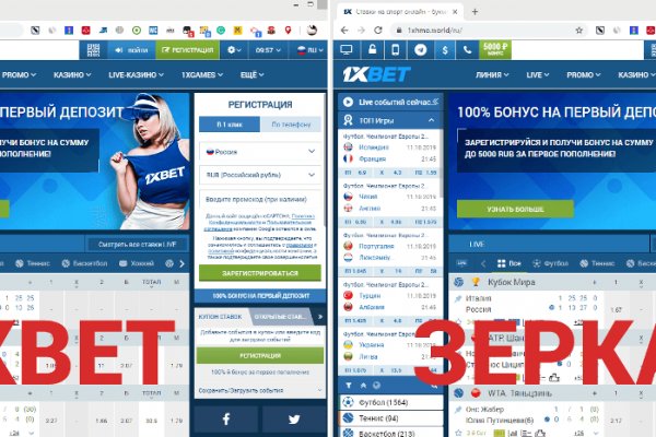 Кракен продажа наркотиков