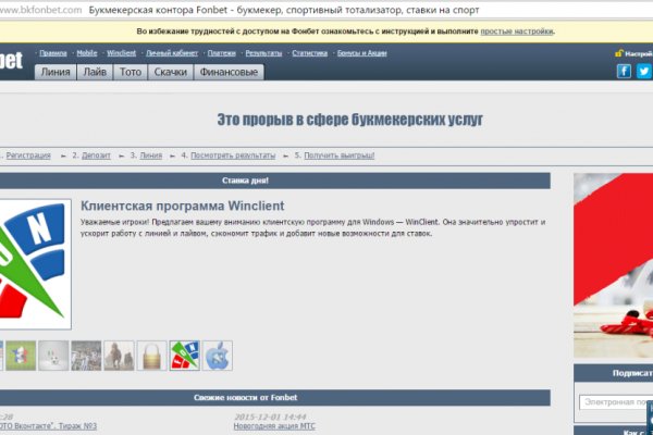 Кракен ссылка зайти