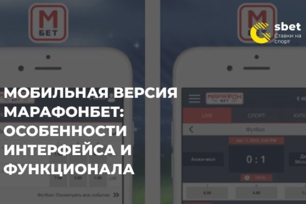 Кракен купить в москве порошок