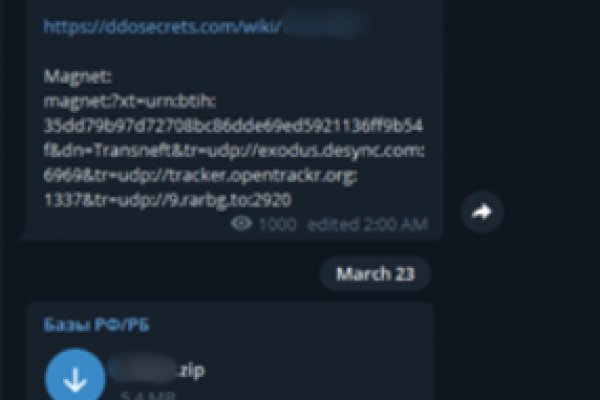 Кракен даркнет ссылка kraken link24 info