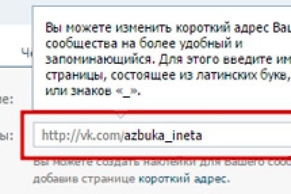 Какая сейчас ссылка на кракен