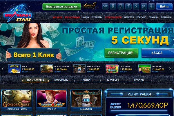 2krn live