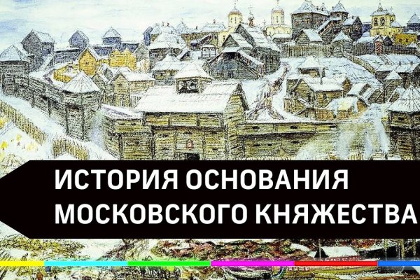 Kraken наркотики сайт