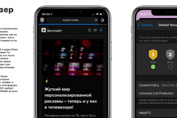 Кракен тор krakendark krakendark link