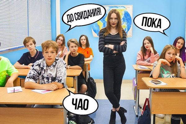 Кракен сайт упал