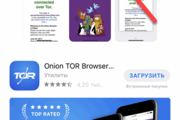 Kraken darknet marketplace