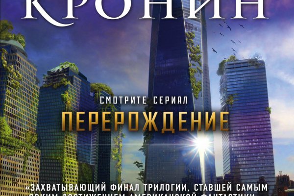 Кракен торговая kr2web in