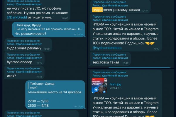 Как зарегистрироваться на кракене из россии