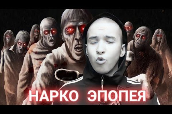 Кракен ссылка зеркало