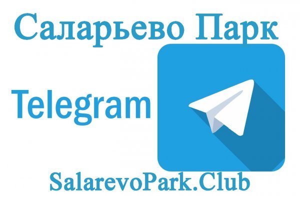 Кракен ссылка 2025