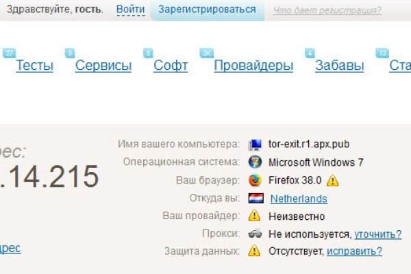 Актуальная ссылка на кракен в тор 2krnmarket