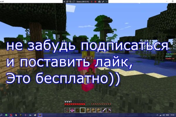 Ссылка на кракен маркет