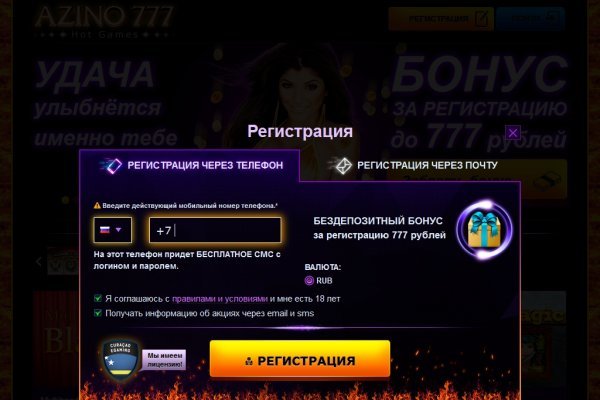 Кракен сайт маркетплейс ссылка
