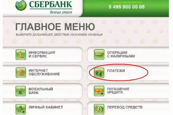 2krn cc официальный