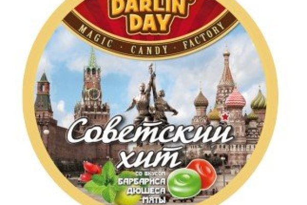 Дарк нет кракен