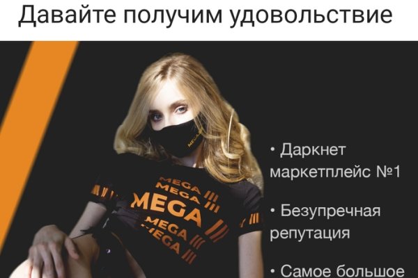 Кракен маркетплейс почему не закроют